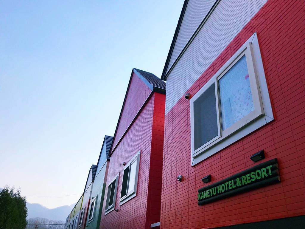 Sapporo Kaneyutei Hotel & Resort Asahi Group 札幌金湯亭ホテル & リゾート Экстерьер фото